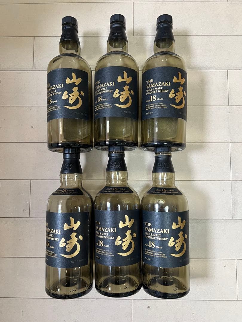 サントリー山崎18年2行ラベル空ビン6本セット