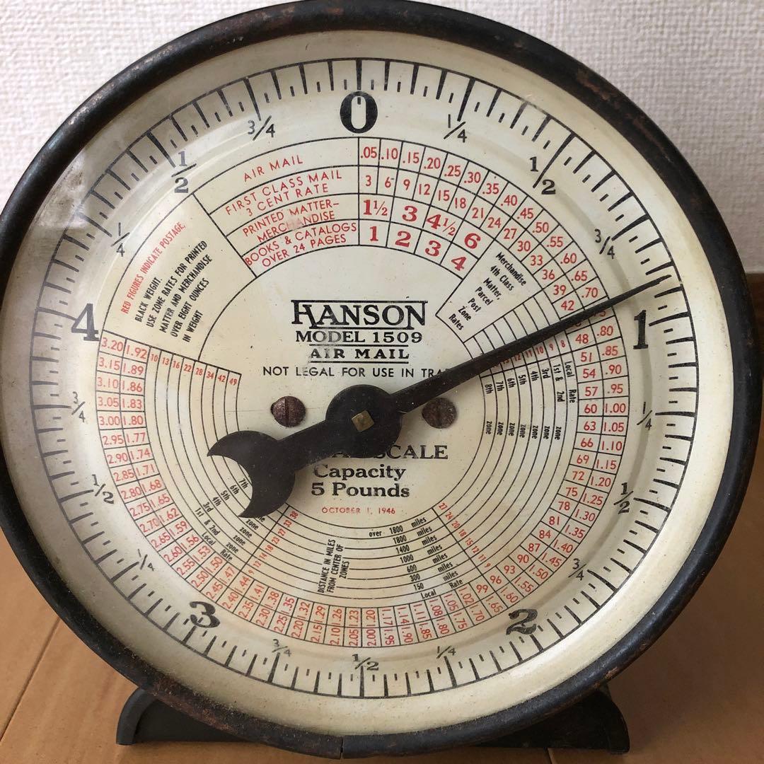 アメリカHanson社アンティークスケール