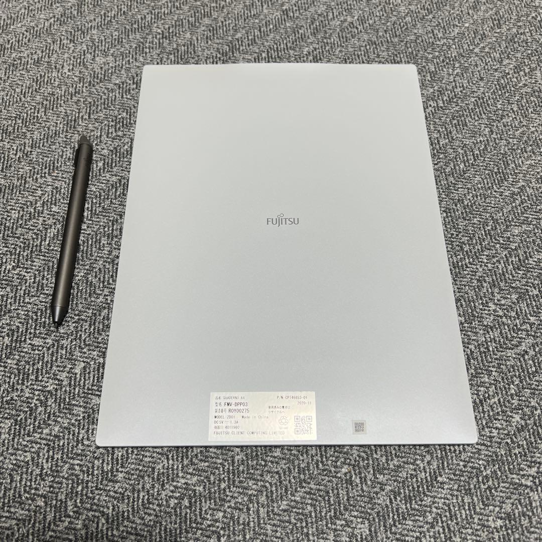 【2時間限定】QUADERNO デジタルノート A4サイズ