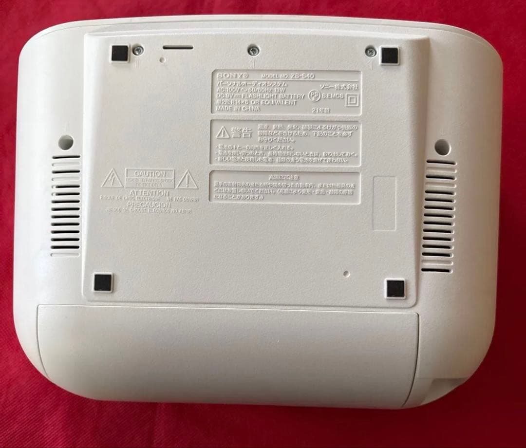 【SONY】AUX CD ラジオFM/AM/ワイドZS-S40 ホワイト