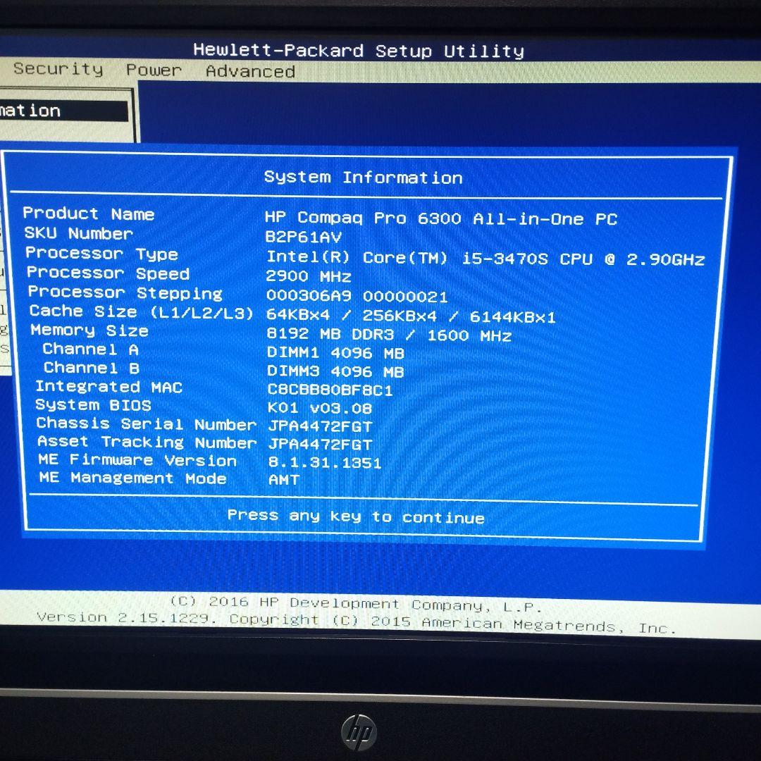 値下げ【SSD,Office搭載】 Win11/i5/8GB/256GB
