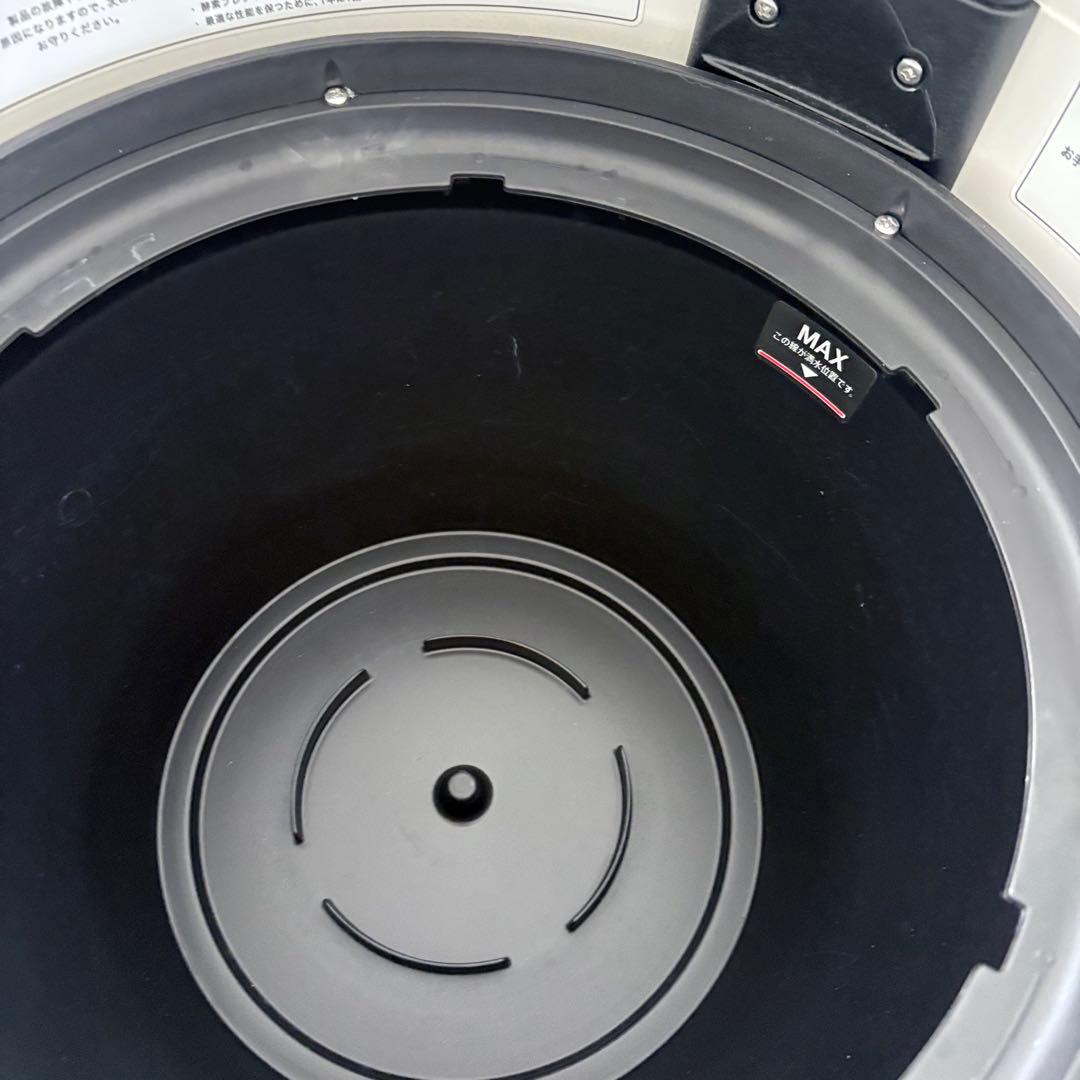 バルミューダ　レイン ERN-1000SD BALMUDA フィルター新品