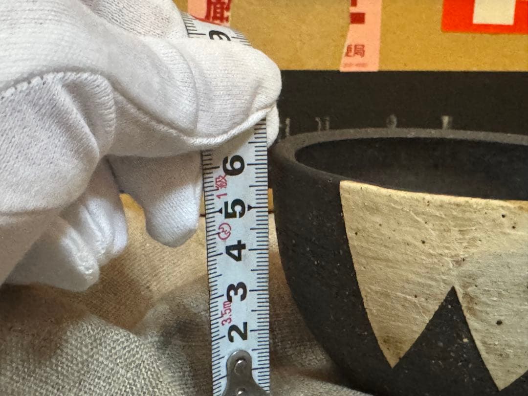 まきのinvisible ink インビジブルインク MAD