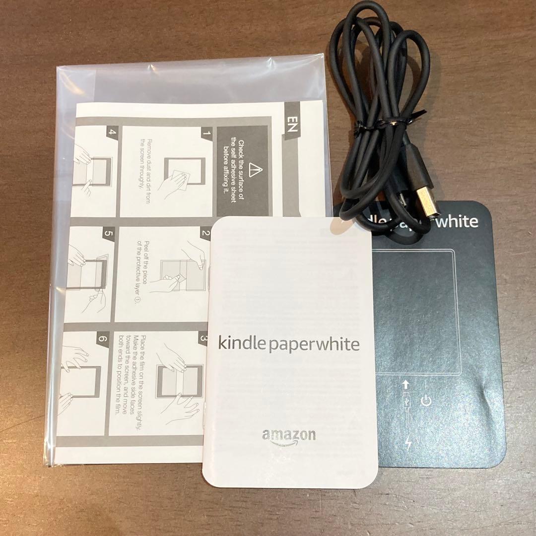 Amazon kindle paperwhite 10世代 32GB 広告なし