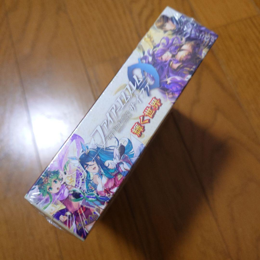 サイファ　輝く世界　box　未開封　シュリンク付き