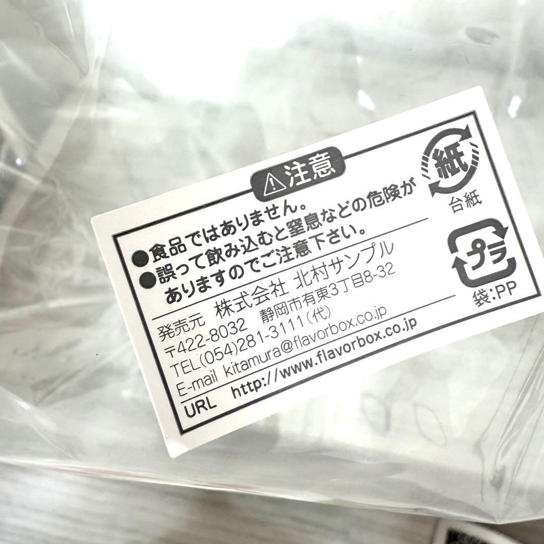 未使用 北村サンプル Flavor Box フェイク ケーキ いちご ショート
