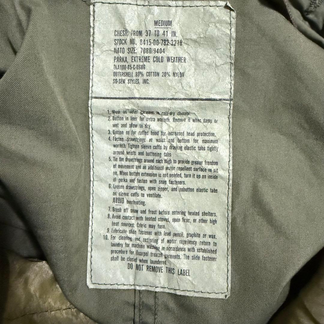 85年製 m-65 フィッシュテールパーカー