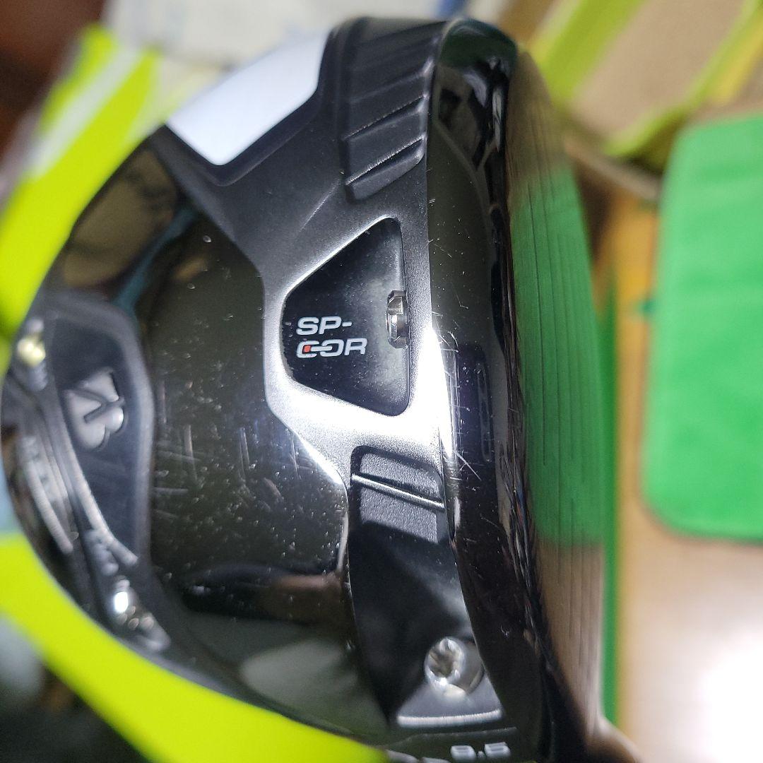 B2HT　9.5　ブリヂストン