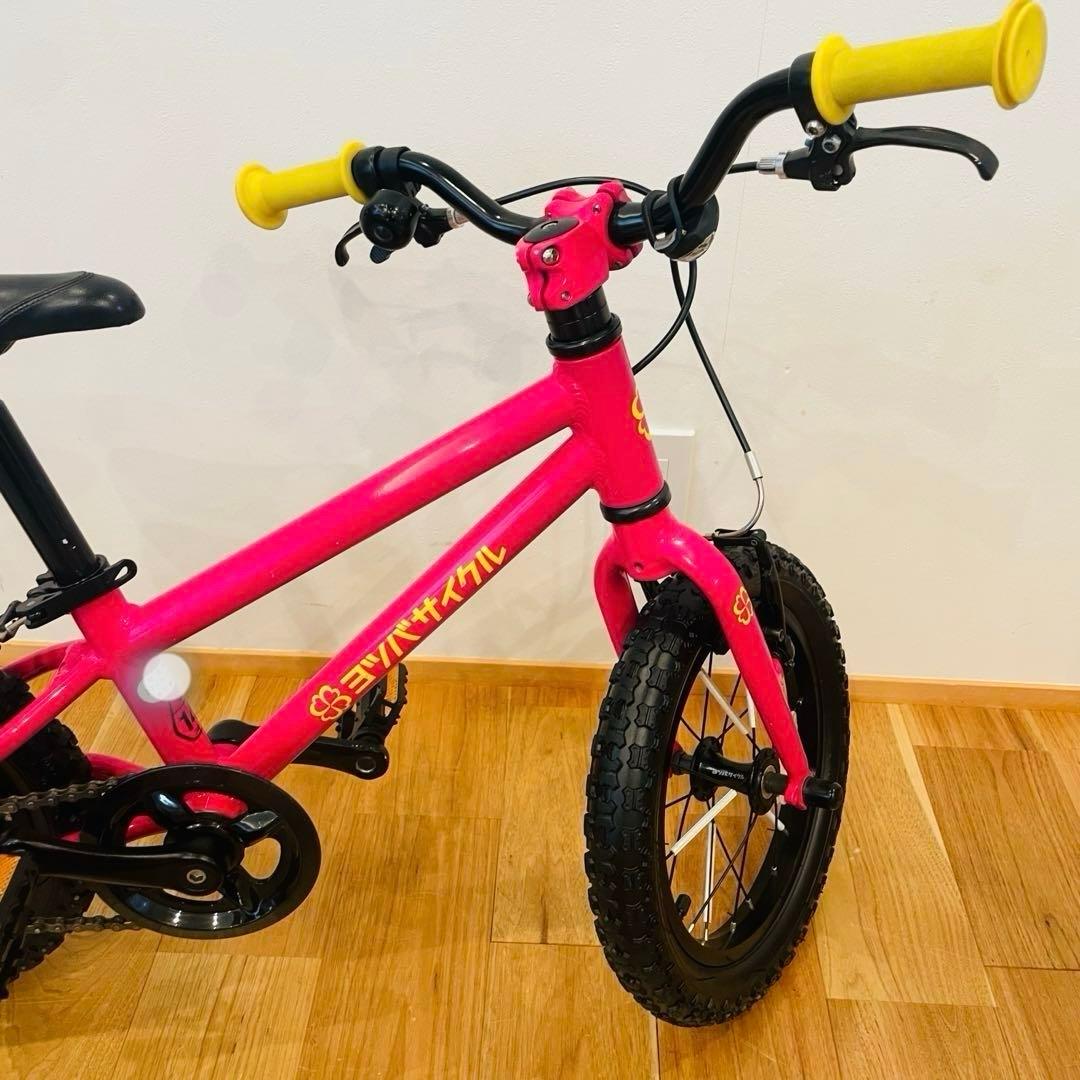 良品 ヨツバサイクル プラムピンク 14インチ キッズ 自転車 タイヤ