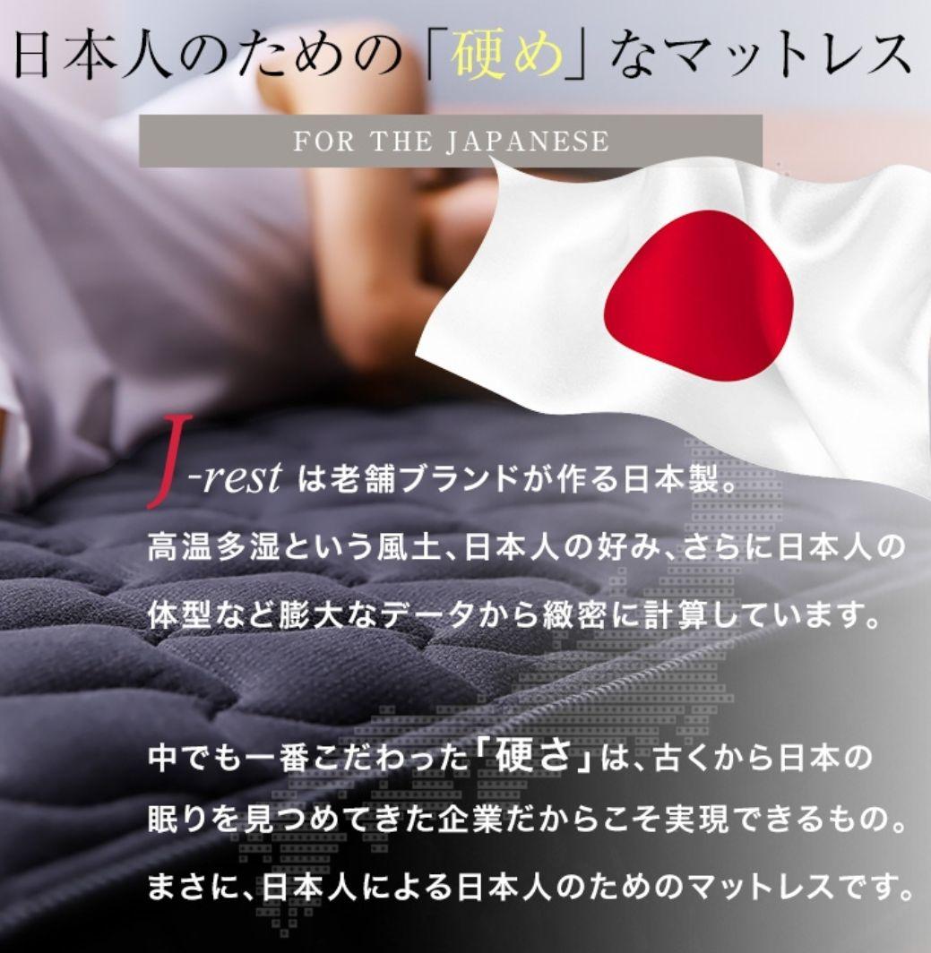 セミダブル ベッド&マットレスセット ピンク ベッドフレーム すのこベッド