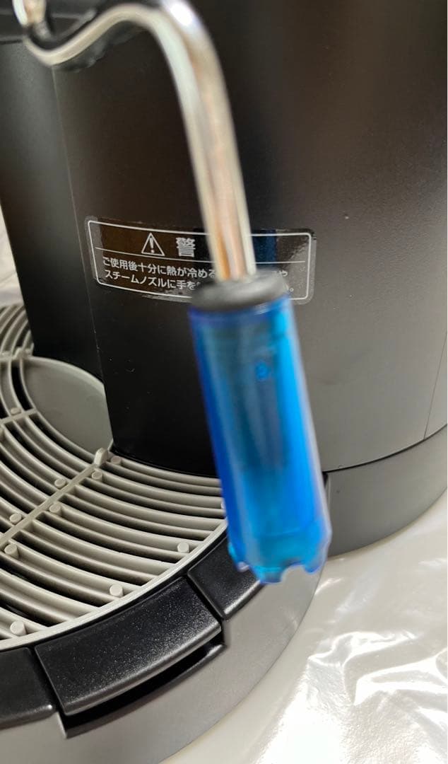 TH-W030(ブラック) エスプレッソマシン