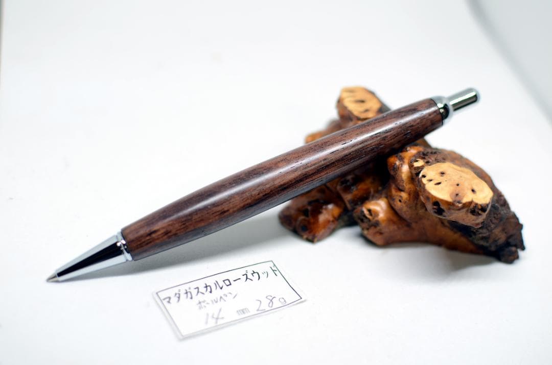 【ベル＝僕】完成いたしました。木軸　ワンピースボールペン