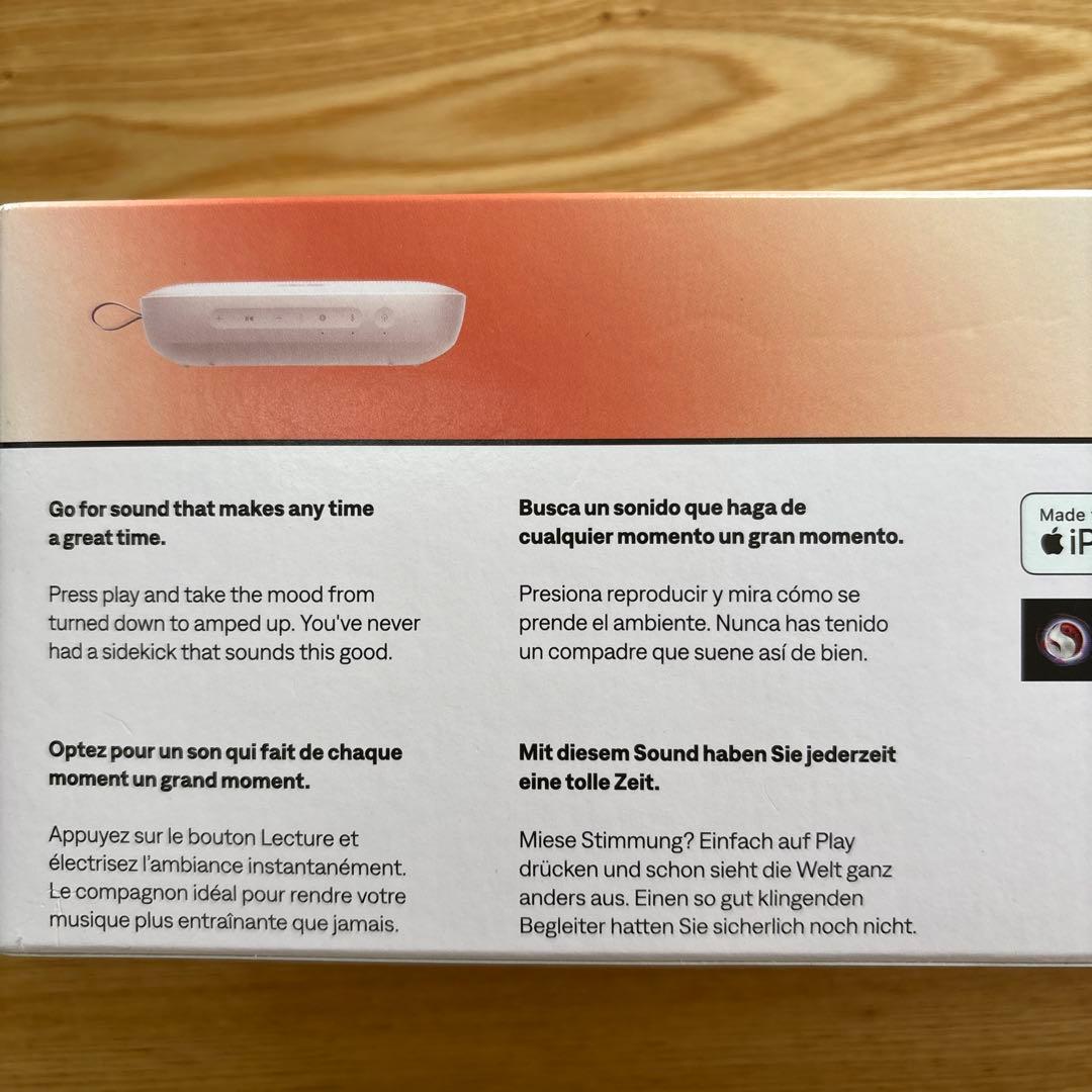 BOSE SOUNDLINK FLEX 2nd GEN ポータブルスピーカー