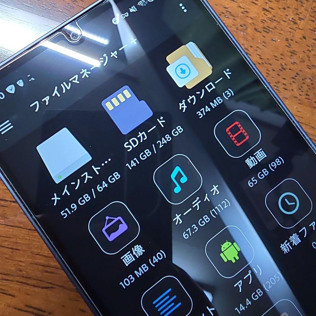 Samsung Galaxy A25 5G 本体　Samsung公式SIMフリー