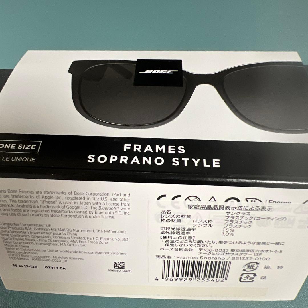 Bose Frames Soprano (クリアレンズ付き)