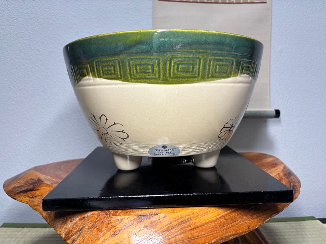 風炉型電熱器 織部 創巧 野々田 道安型 炉用炭型電熱器