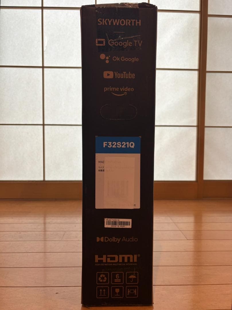 F32S21Q 【新品未開封】SKYWORTH Smart TV