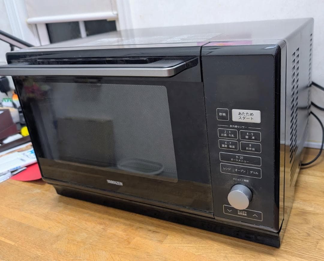 ヤマゼン　簡易 オーブンレンジ スチーム NERK-F024TSV ブラック