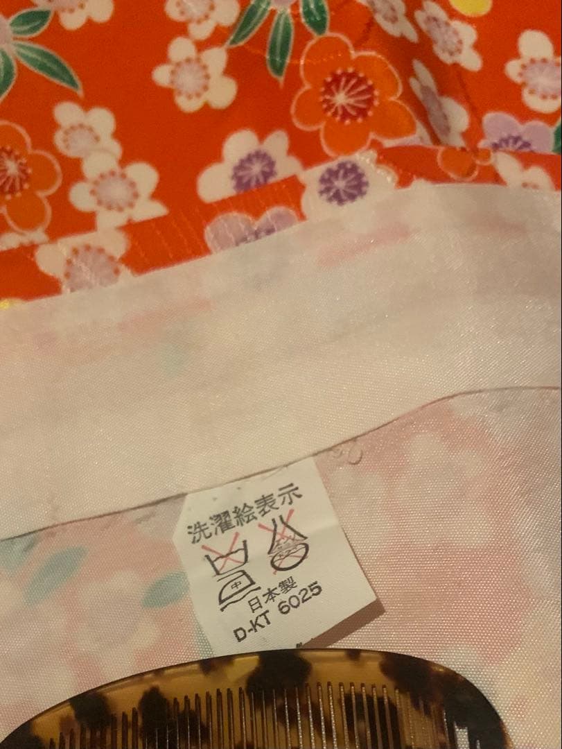 七五三 3歳女の子　着物セット 赤 花柄