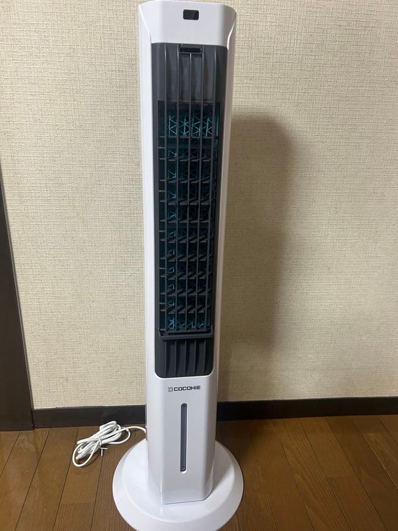 ココヒエタワー25年度版