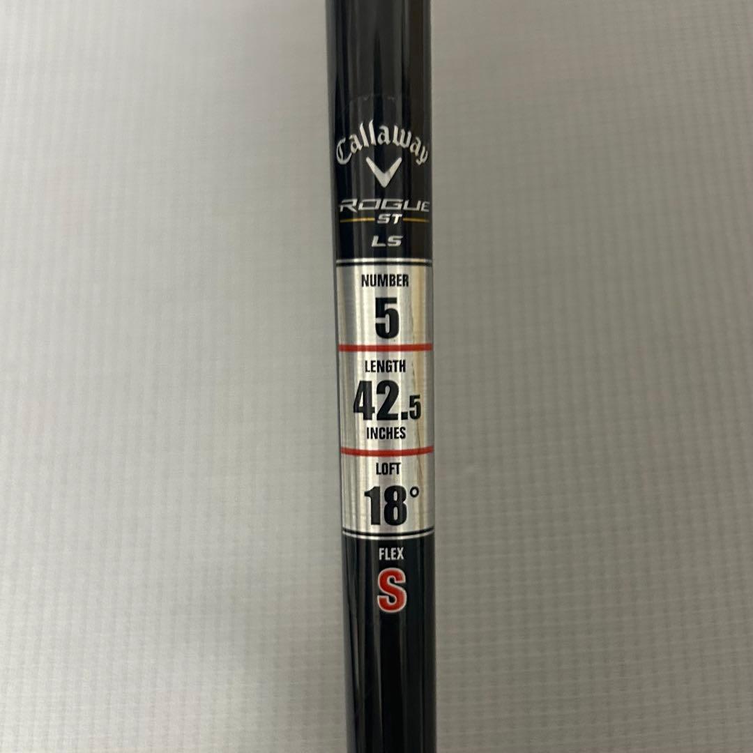 Callaway Rogue ST LS フェアウェイウッド 18度　5w
