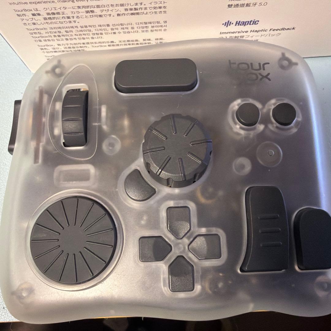 TourBox Elite Plus（ツアーボックス エリートプラス）