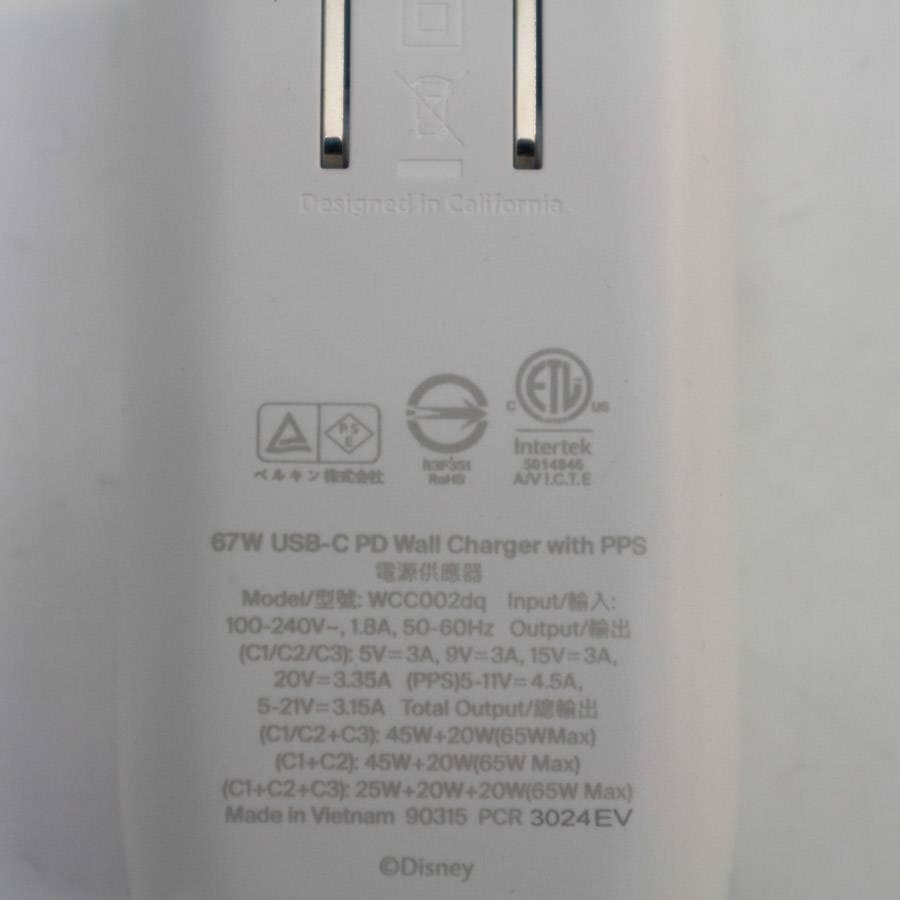 未使用 ディズニー100周年限定×ベルキン チャージングギフトボックス