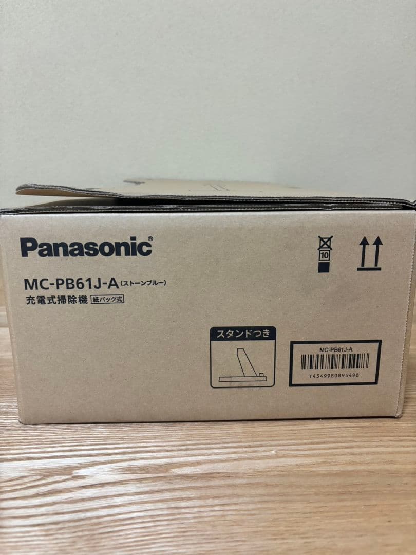 Panasonic　充電式掃除機(紙パック式) MC-PB61J-A
