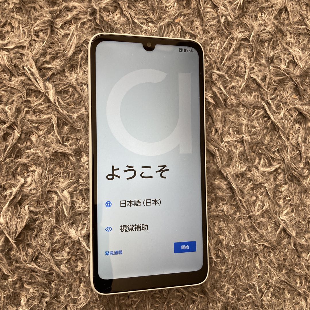 arrows We2 スマートフォン 本体