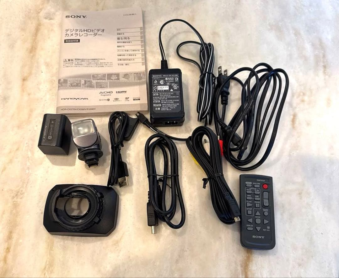 SONY HDC-PJ590V ビデオカメラ　大容量バッテリー　外付けライト付