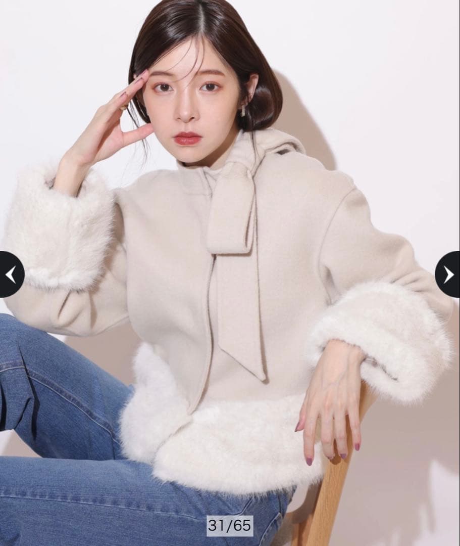 リランドチュール リボンネックファーリバーコート 薄ベージュ S