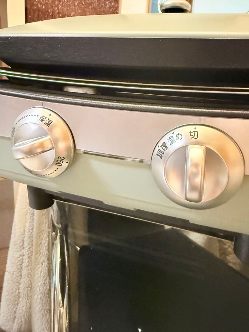 アラジンミントグリーン 蓋付きホットプレート