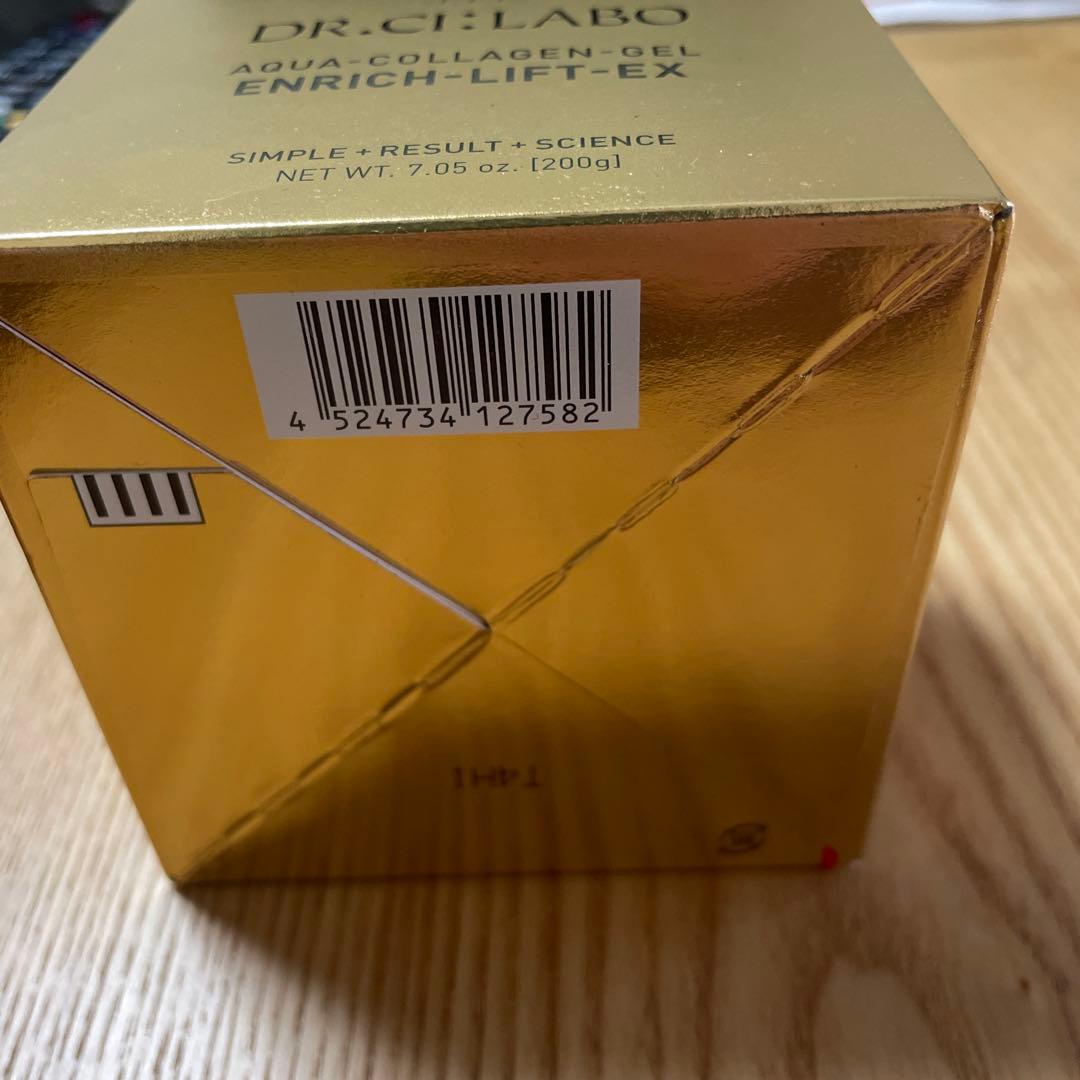 フェイスジェル・ゲル 200g DR.CI:LABO AQUA-COLLAGEN-GEL ENRICH