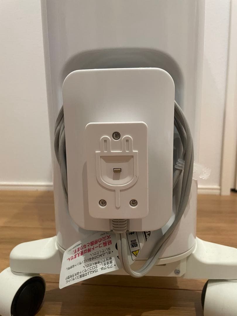 デロンギ　オイルヒーター RHJ65L0712 DeLonghi