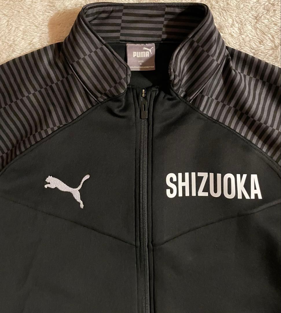 【非売品】サッカー 静岡県選抜 支給 ウェア 上下セット