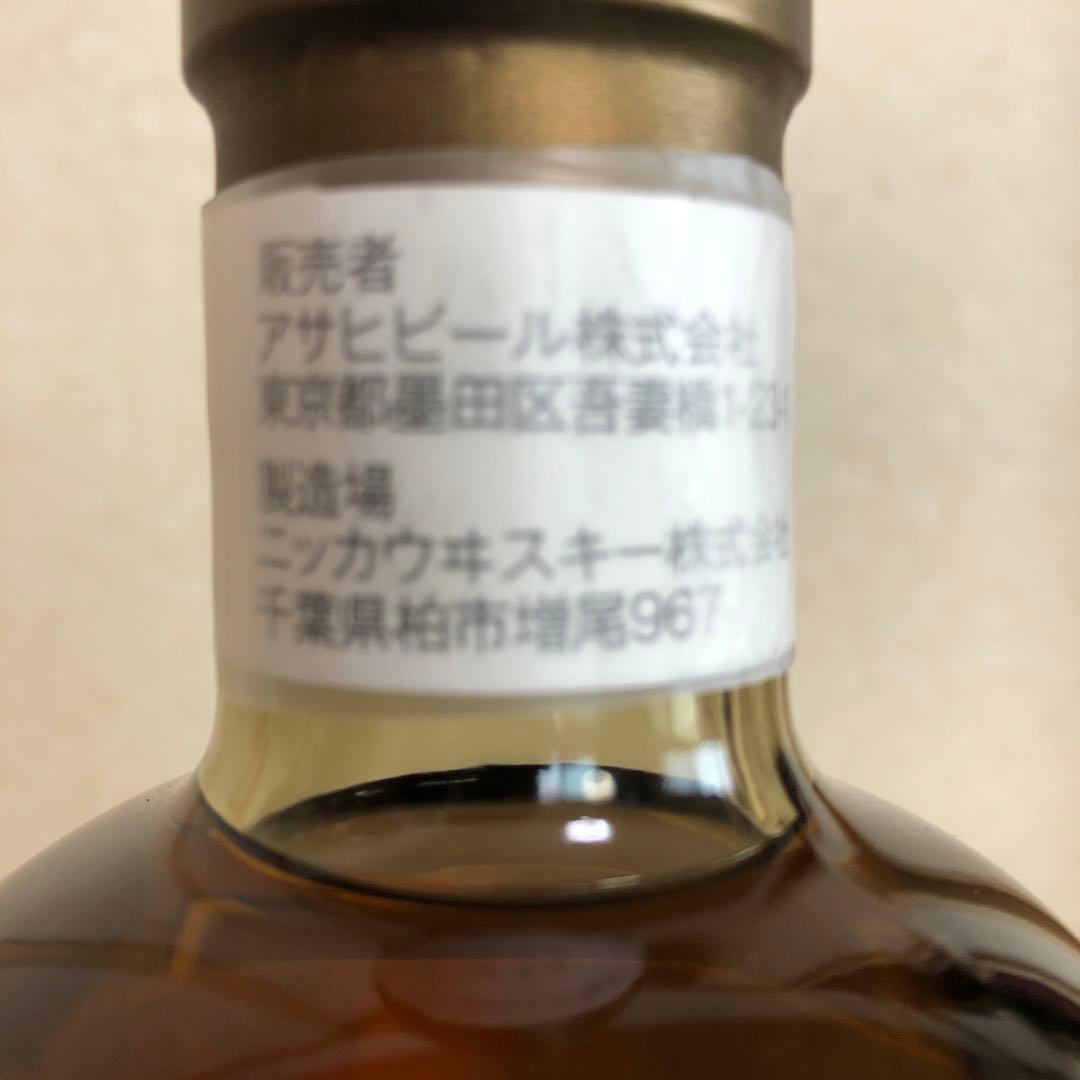 ニッカシングルカスクモルト宮城峡10年　希少品です♡