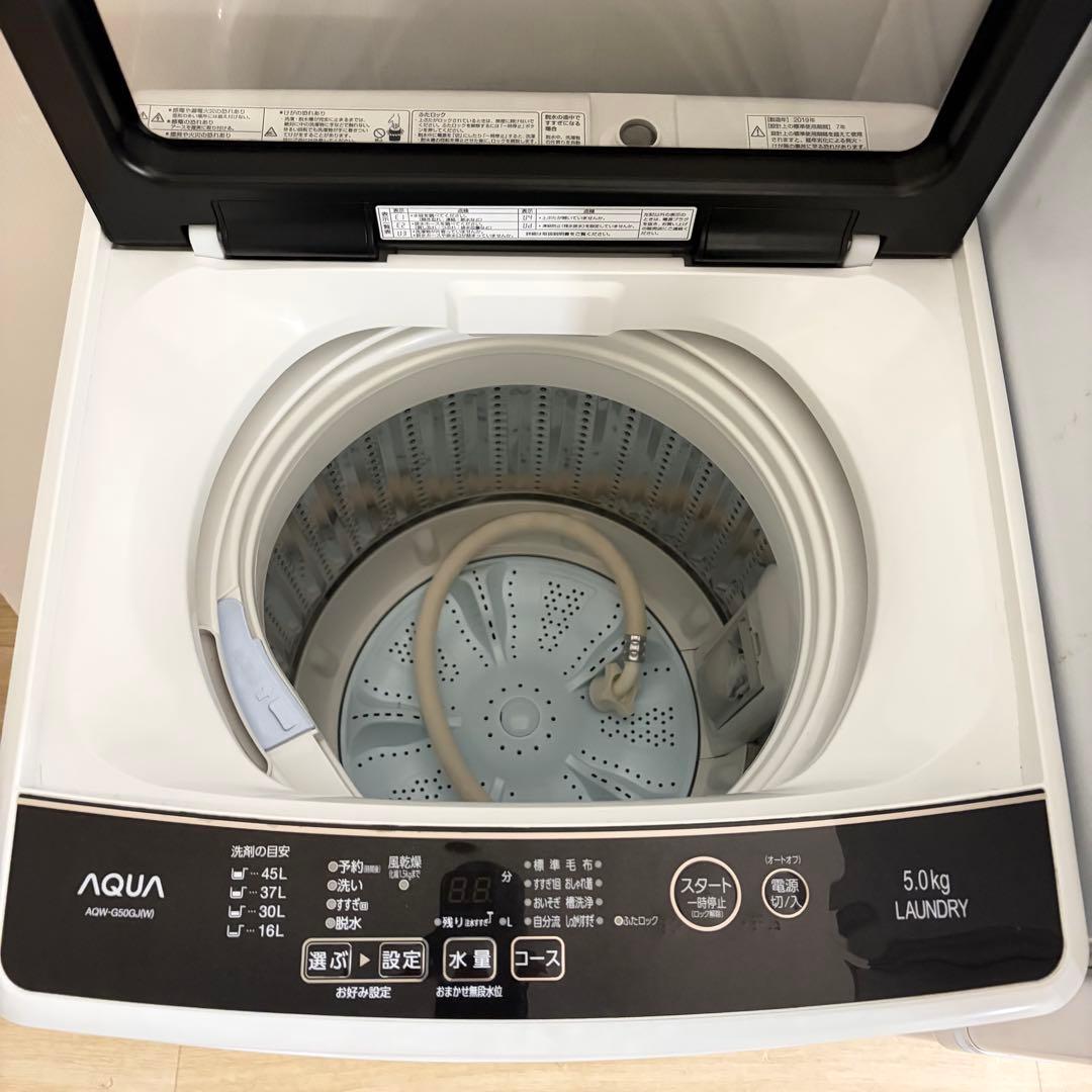 お買い得高品質1人暮らし家電セット❗️大阪、大阪近郊配送と設置無料N