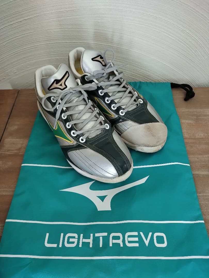 ミズノグローバルエリート オーダースパイク 25.5 シルバー/グリーン