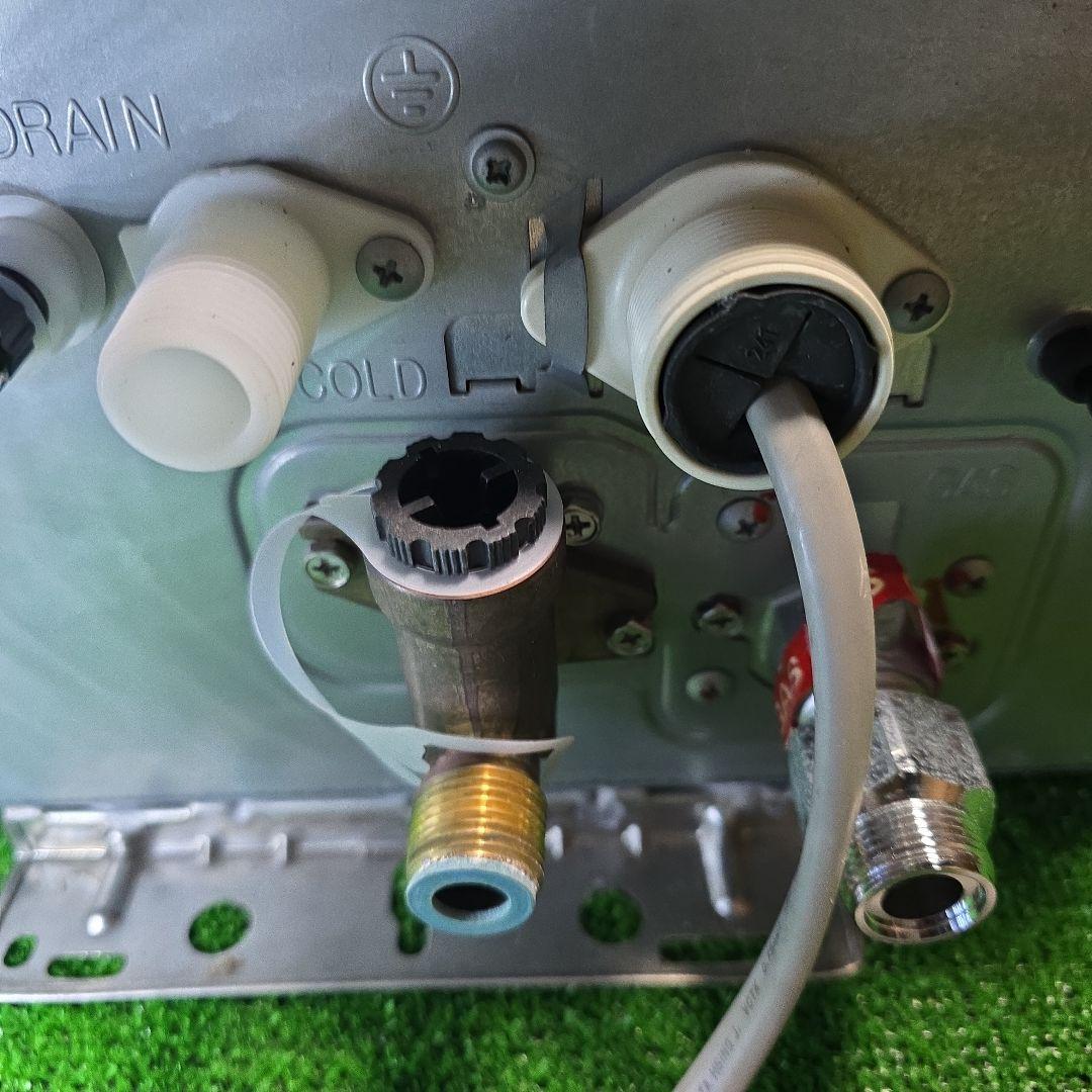 Rinnai　リンナイ ガス給湯器 RUX-E2016W ecoジョーズ