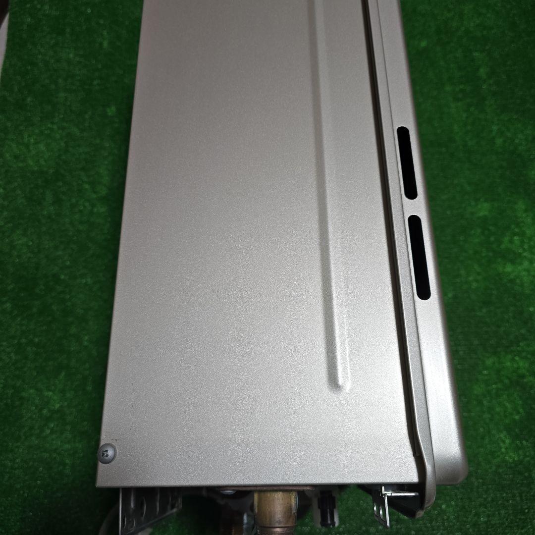 Rinnai　リンナイ ガス給湯器 RUX-E2016W ecoジョーズ