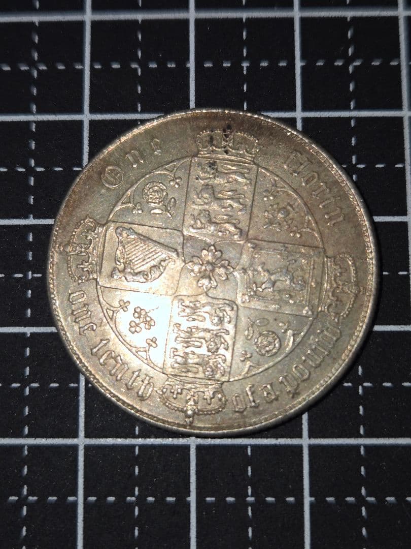 ヴィクトリア ゴシッククラウン 1872年 フローリン 銀貨 本物保証