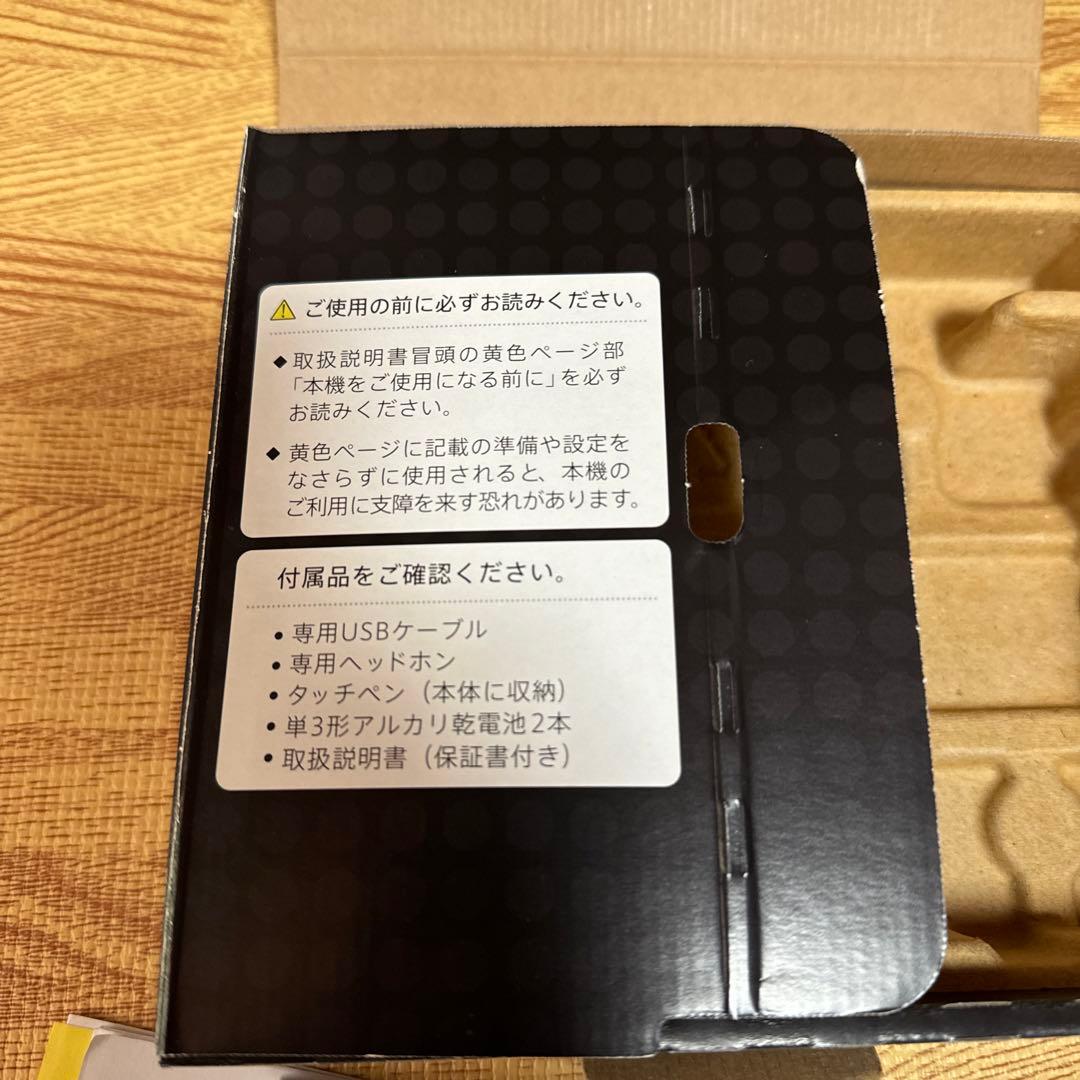 スマホ・タブレット・パソコン CASIO XD-A5900MED