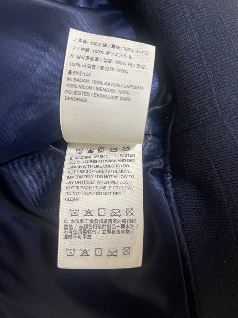 美品！シュプリームSupreme×NIKE NBA デニムスタジャンブルゾン　M