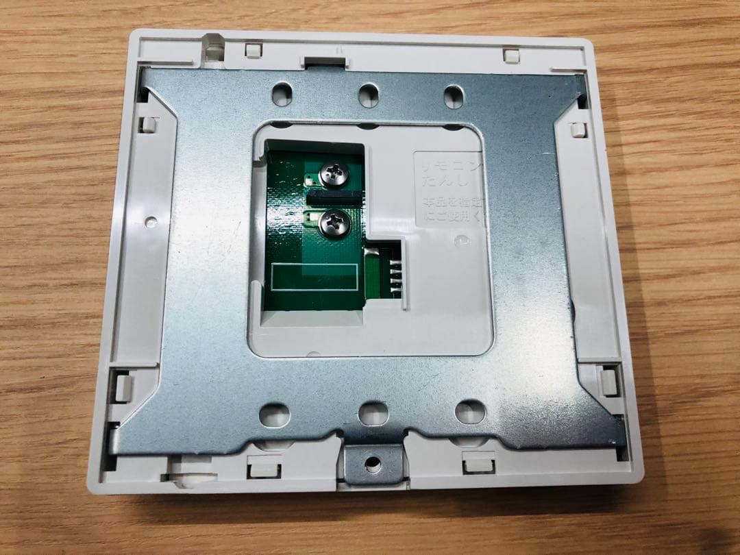 リンナイ Rinnai MC-120V リモコン