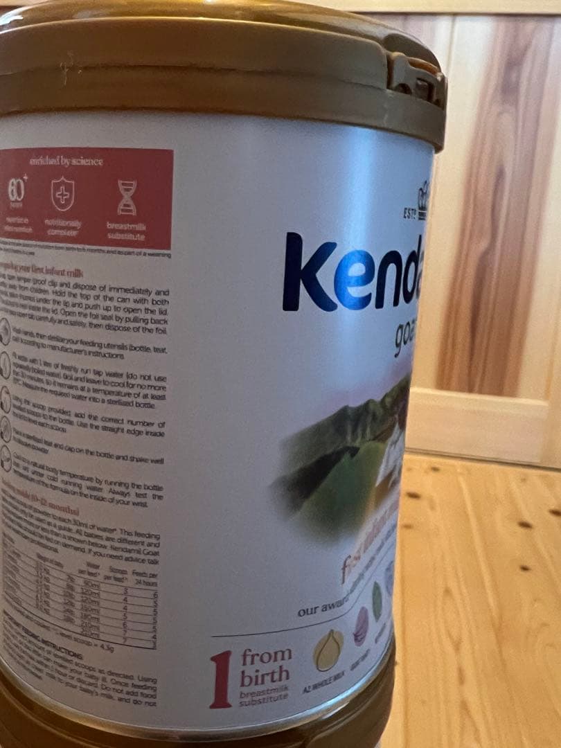 ケンダミルヤギミルク, 乳児用粉ミルク[0ヶ月から] 800g3本, 未使用