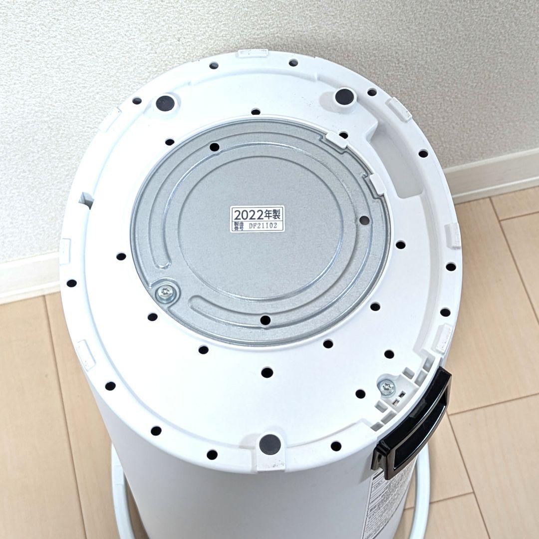 【美品】象印 加湿器 EE-DC50-WA ホワイト 2022年製
