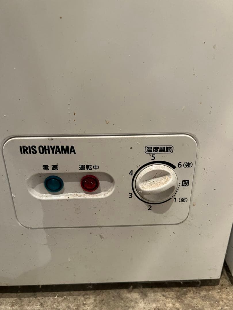 冷凍庫　アイリスオーヤマ