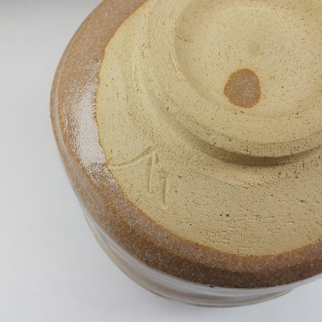 Ｔ３２１　茶碗　『織部茶碗』『子の日窯　大嶋久興 造』　共箱　抹茶碗　茶道具