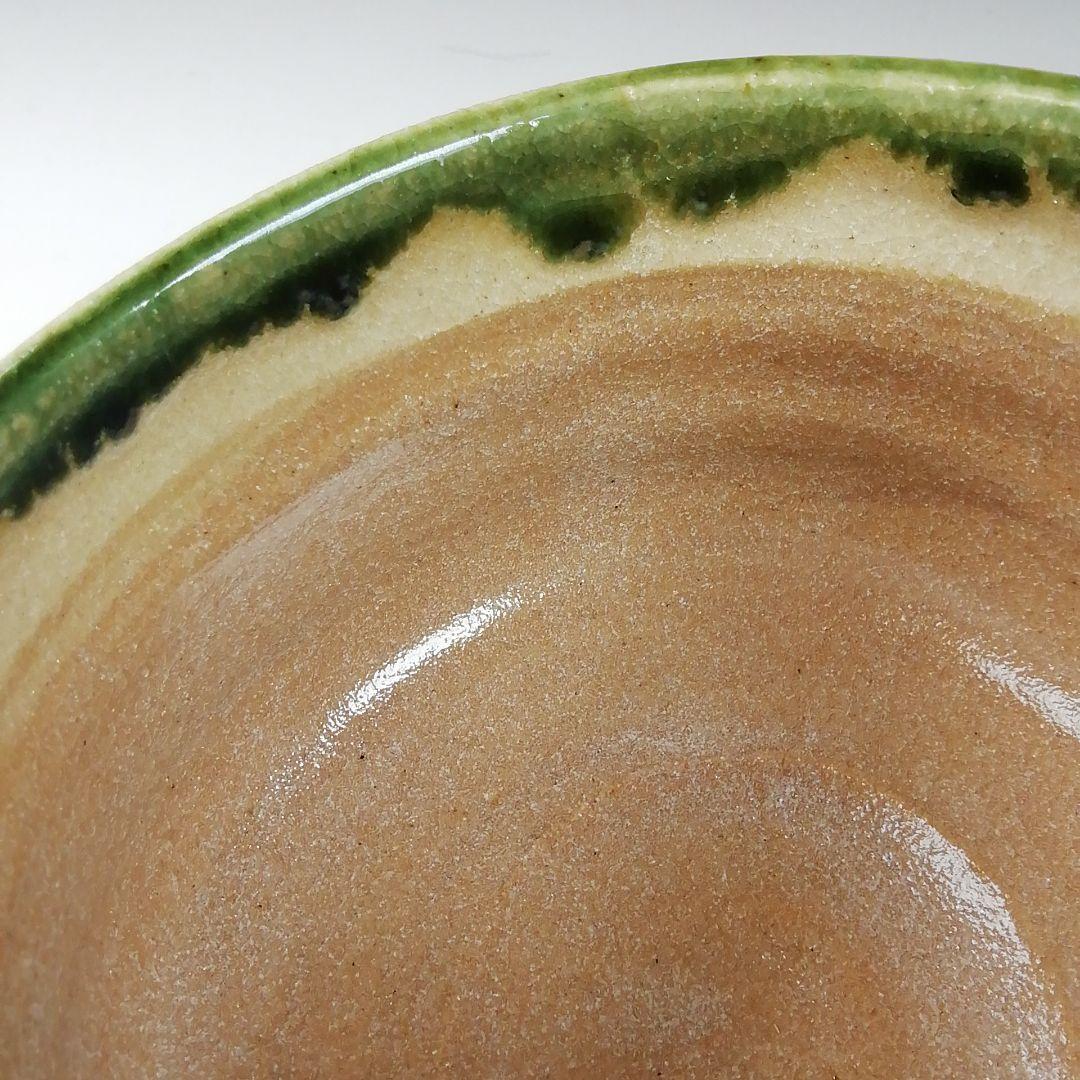 Ｔ３２１　茶碗　『織部茶碗』『子の日窯　大嶋久興 造』　共箱　抹茶碗　茶道具