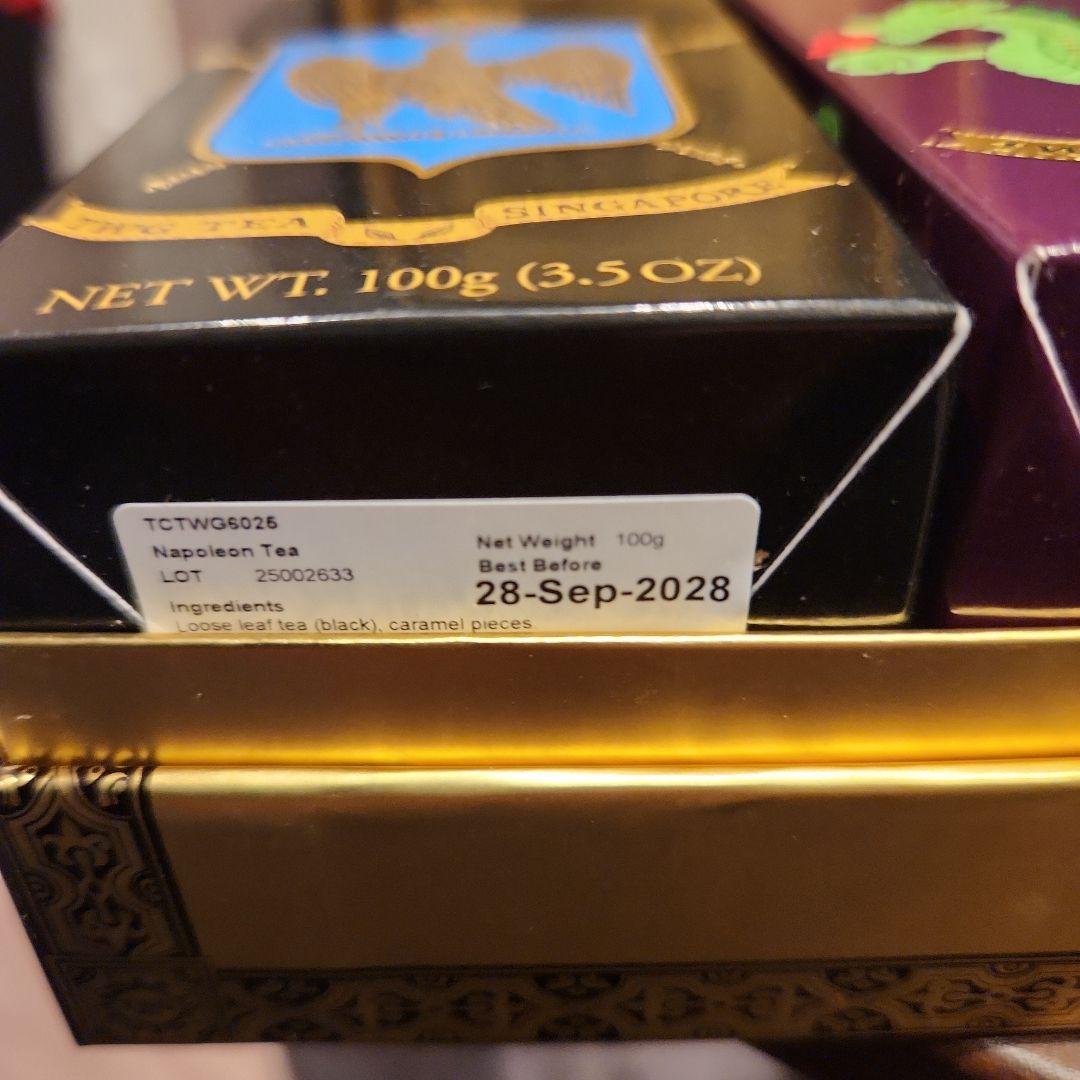 【値下】TWG Tea ナポレオンティー＆ジェイドドラゴンティーセット